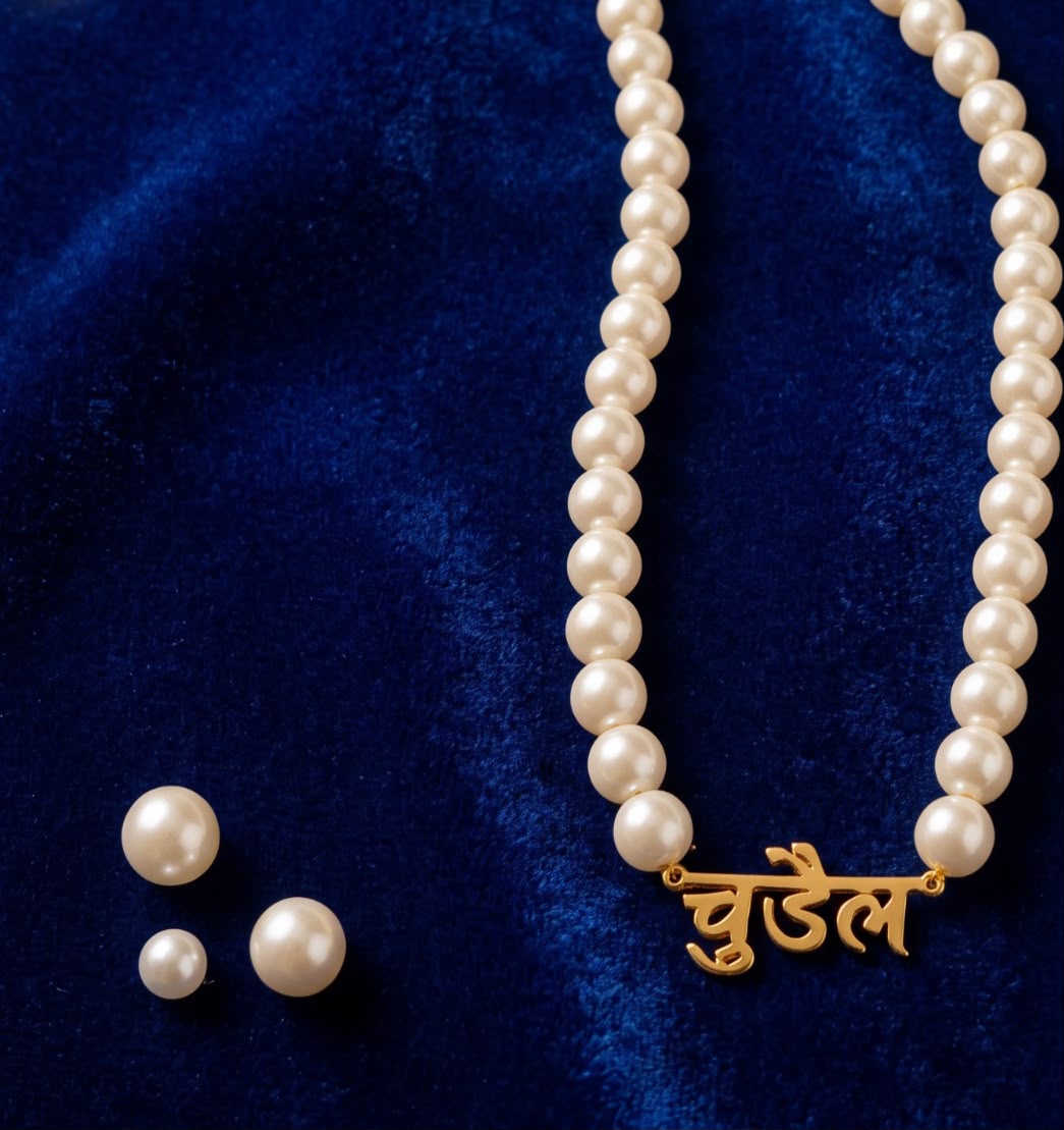 Chudail Necklace