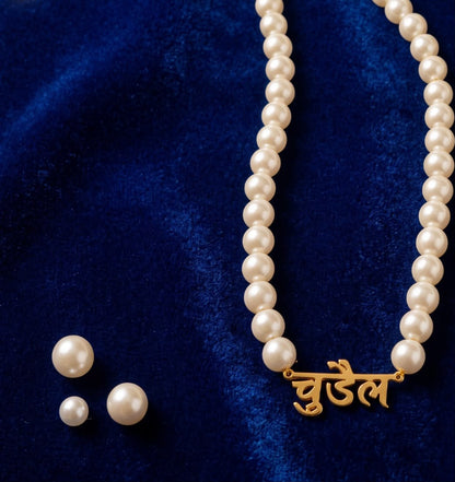 Chudail Necklace