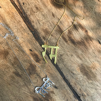 Golden Rum Chain