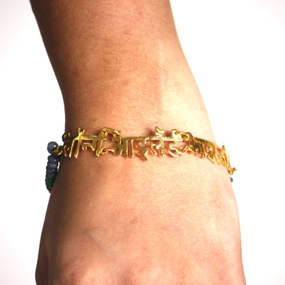 Long Island Iced Tea Bracelet