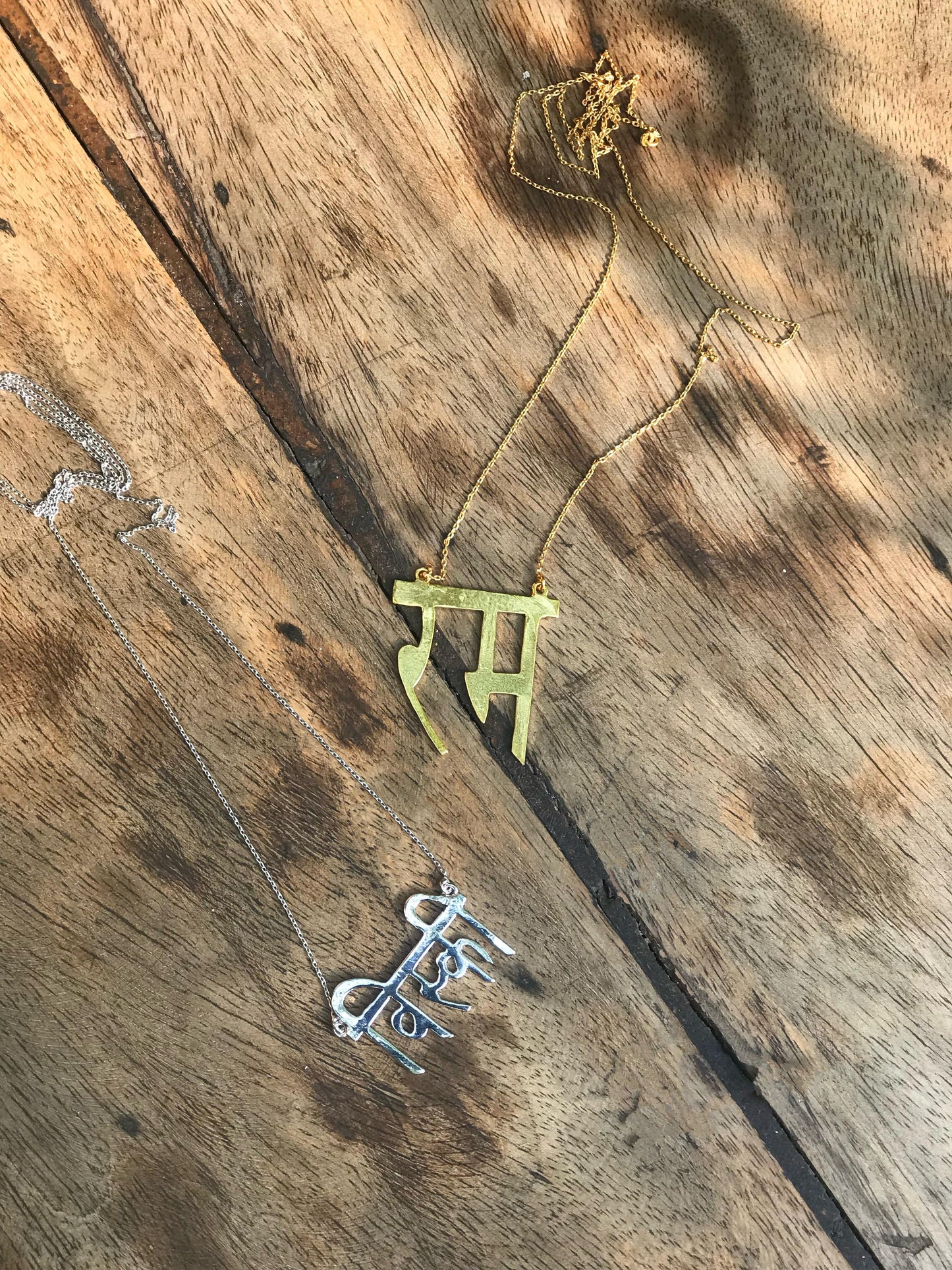 Golden Rum Chain